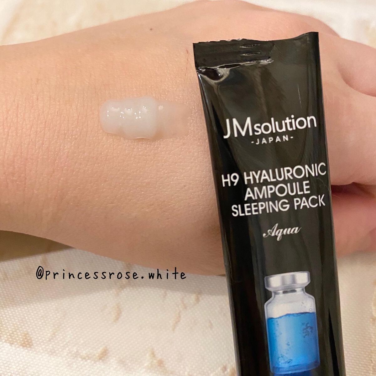 スリーピングパック ヒアルロニック/JMsolution/洗い流すパック・マスクを使ったクチコミ(5枚目)