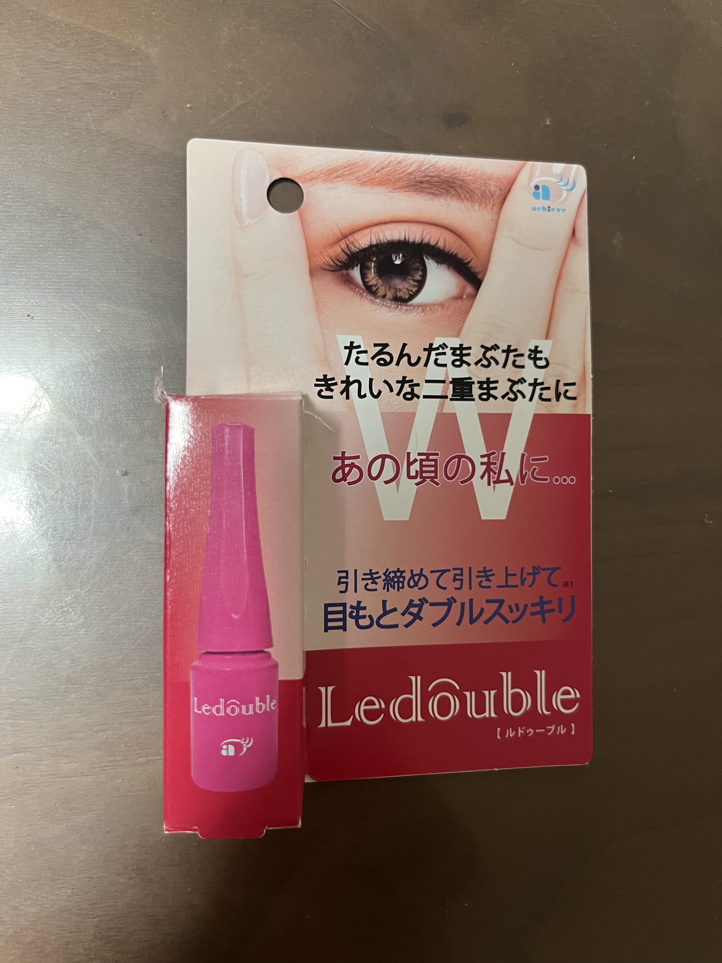 ルドゥーブル/ルドゥーブル/二重まぶた用アイテムを使ったクチコミ（1枚目）