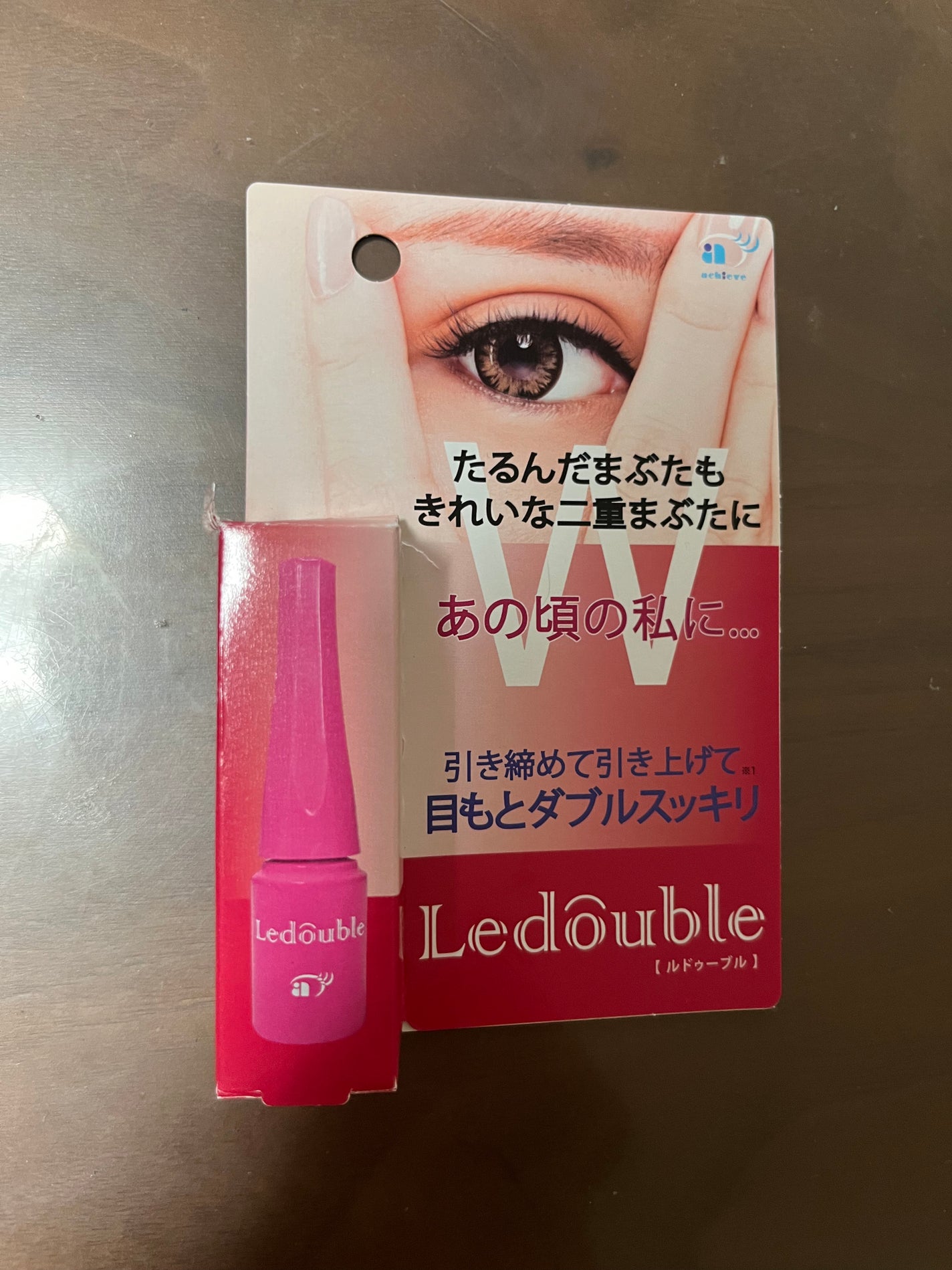 ルドゥーブル/ルドゥーブル/二重まぶた用アイテムを使ったクチコミ(1枚目)