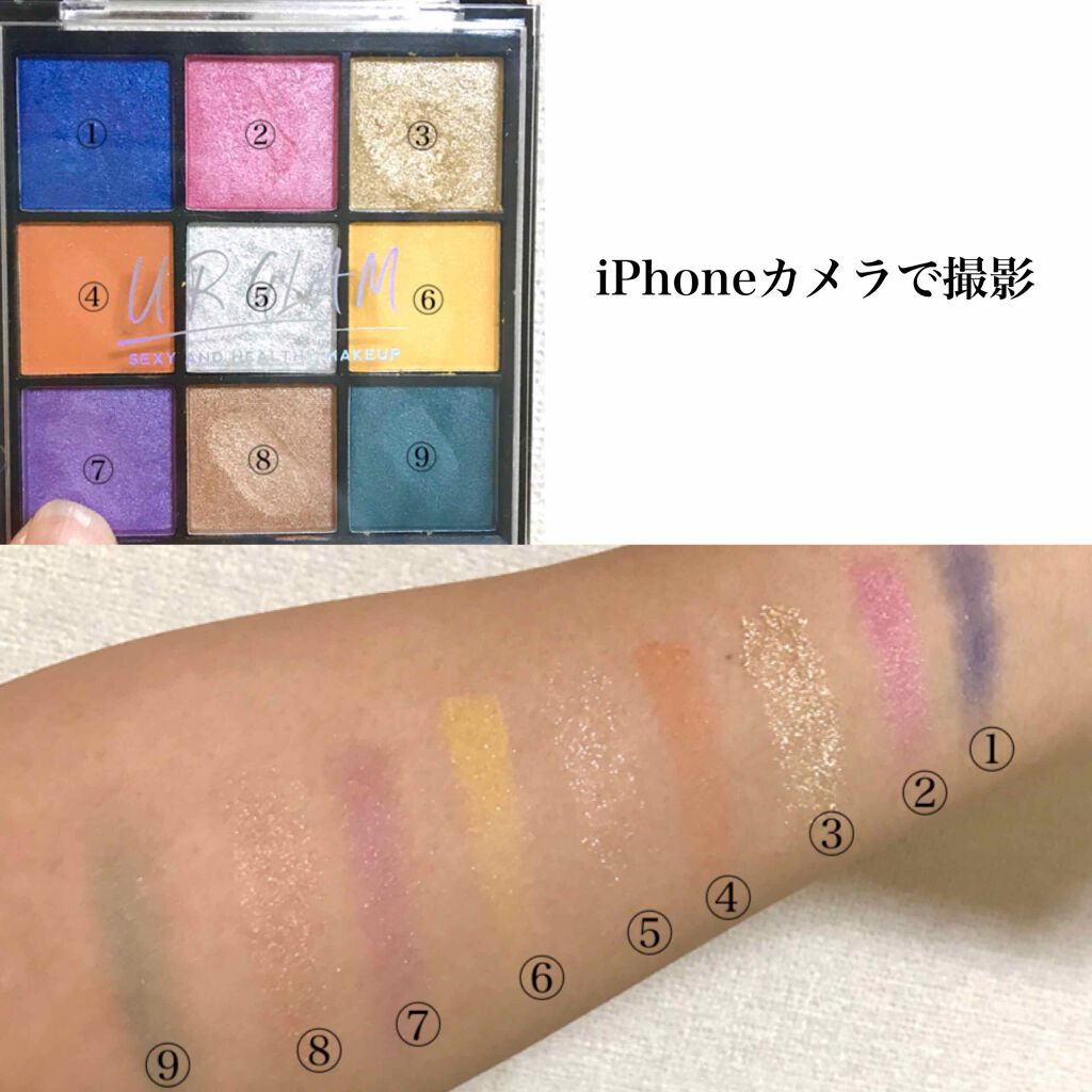 UR GLAM　BLOOMING EYE COLOR PALETTE/U R GLAM/アイシャドウパレットを使ったクチコミ（2枚目）