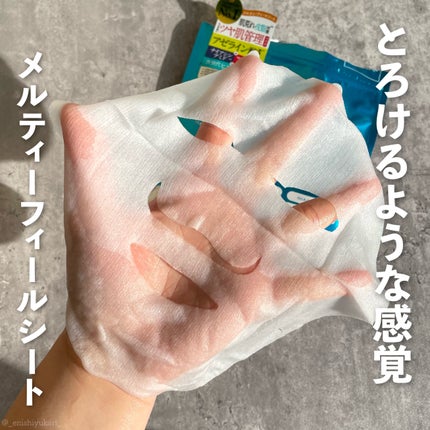 ルルルン ハイドラ AZ マスク/ルルルン/シートマスク・パックを使ったクチコミ(4枚目)