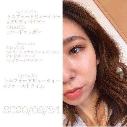 アイ カラー クォード/TOM FORD BEAUTY/アイシャドウパレットを使ったクチコミ(3枚目)