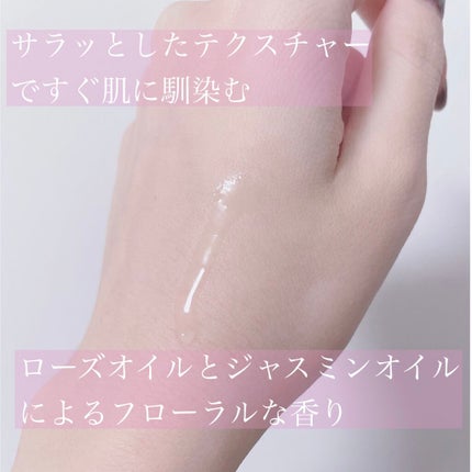 ルミエール ヴァイタルC/FEMMUE/ブースター・導入液を使ったクチコミ(2枚目)