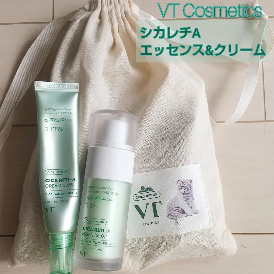 シカレチA エッセンス0.1/VT/美容液を使ったクチコミ（1枚目）