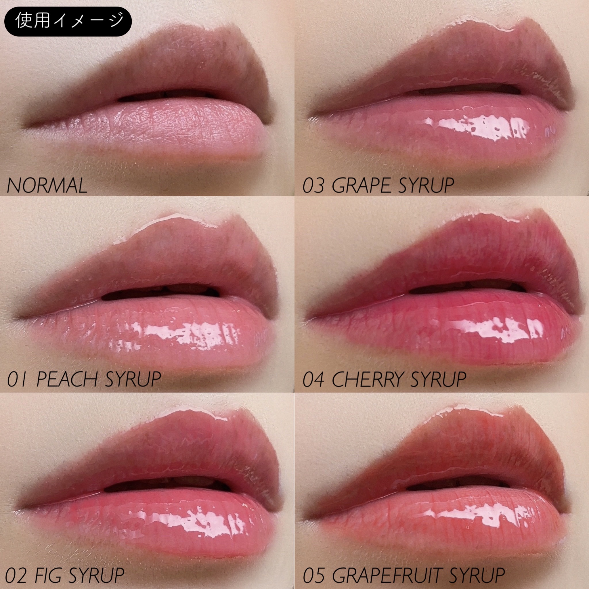 オーバー グレイズ ティント/BBIA/リップティントを使ったクチコミ（3枚目）