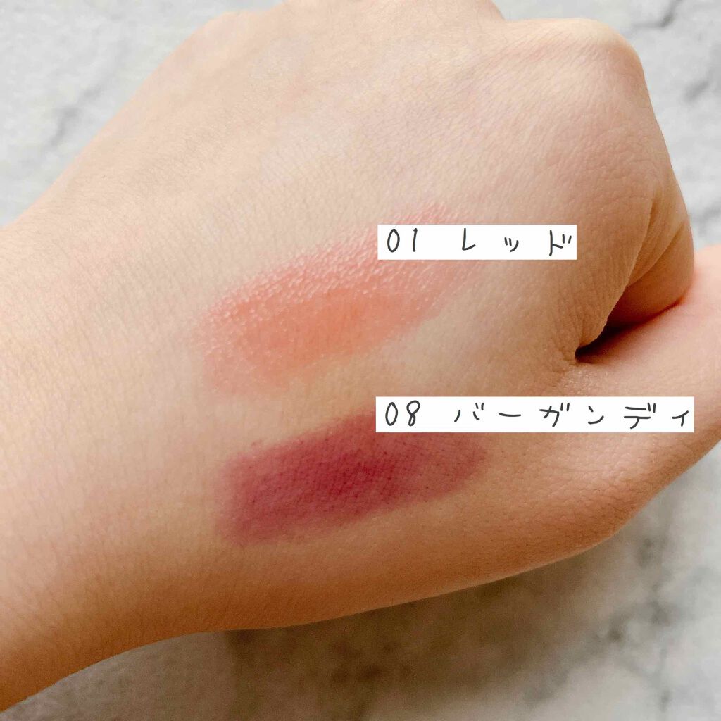 オペラ リップティント N/OPERA/リップティントを使ったクチコミ(4枚目)