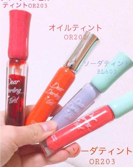 WP ディアダーリンソーダティント/ETUDE/口紅を使ったクチコミ(3枚目)