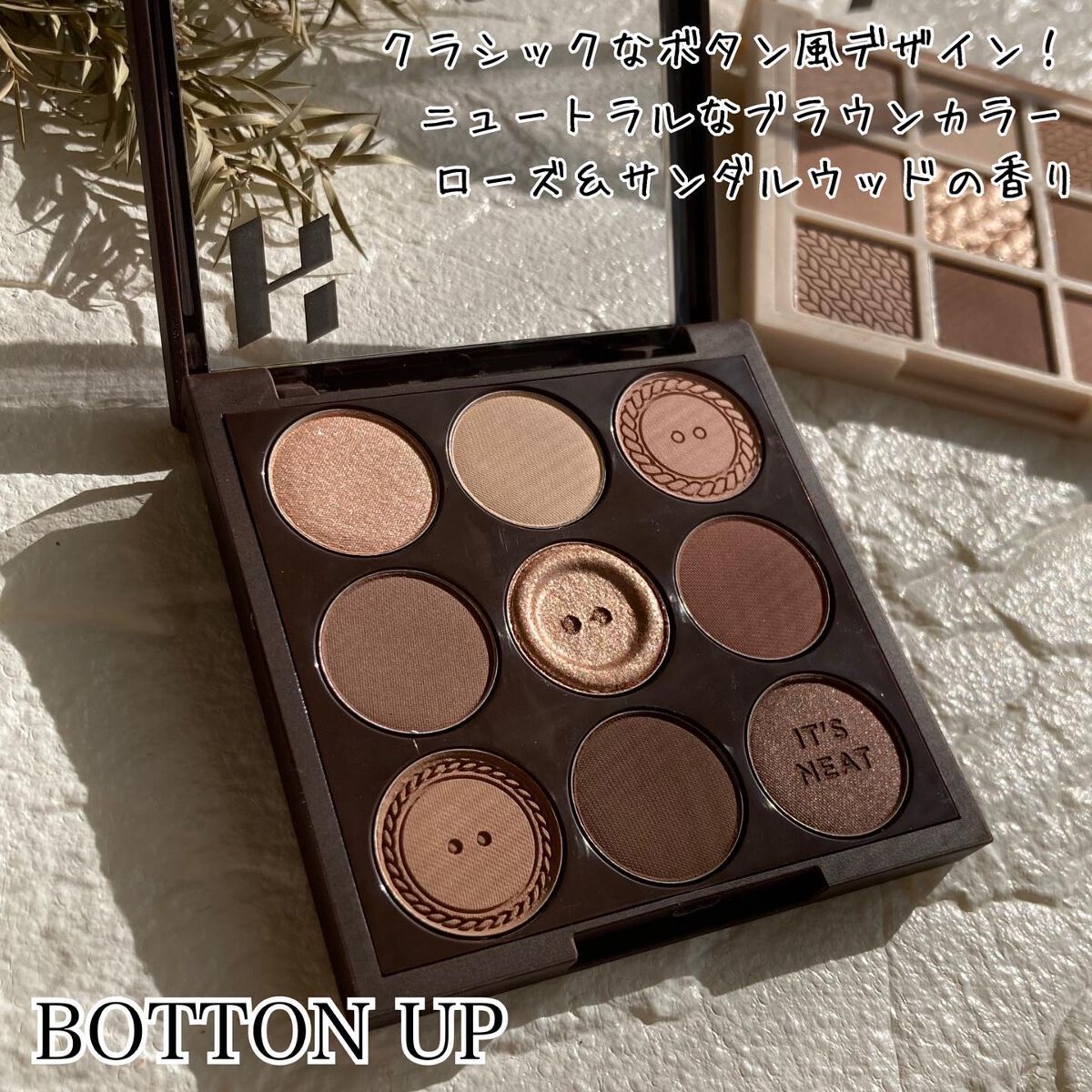 マイフェイブムードアイパレット 9カラー/HOLIKA HOLIKA/アイシャドウパレットを使ったクチコミ(3枚目)