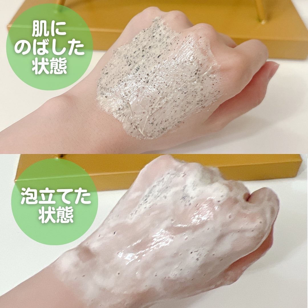 CLAY & SCRUB BODY WASH/SWATi MARBLe/ボディスクラブを使ったクチコミ(3枚目)