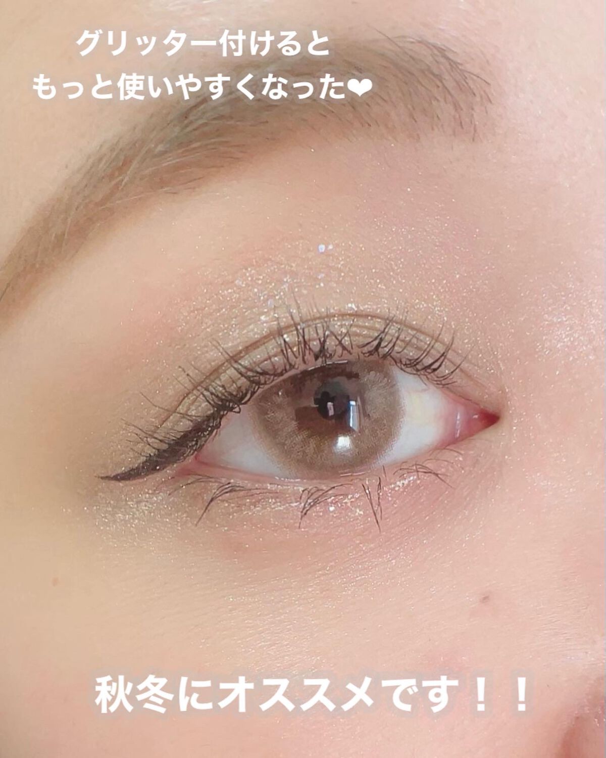 アミュチア セレクトタッチアイシャドウ/クラブ/リキッドアイシャドウを使ったクチコミ(6枚目)