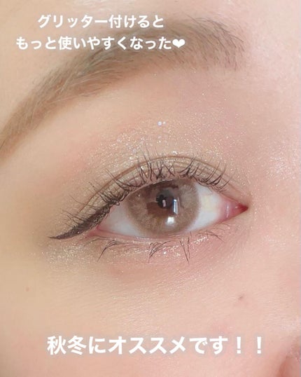 アミュチア セレクトタッチアイシャドウ/クラブ/リキッドアイシャドウを使ったクチコミ(6枚目)