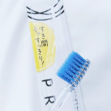プログリップハブラシ　typeⅡ/エビス/歯ブラシを使ったクチコミ（2枚目）