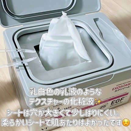 CICA エクソソーム モイスチャー マスク/VT/シートマスク・パックを使ったクチコミ(2枚目)