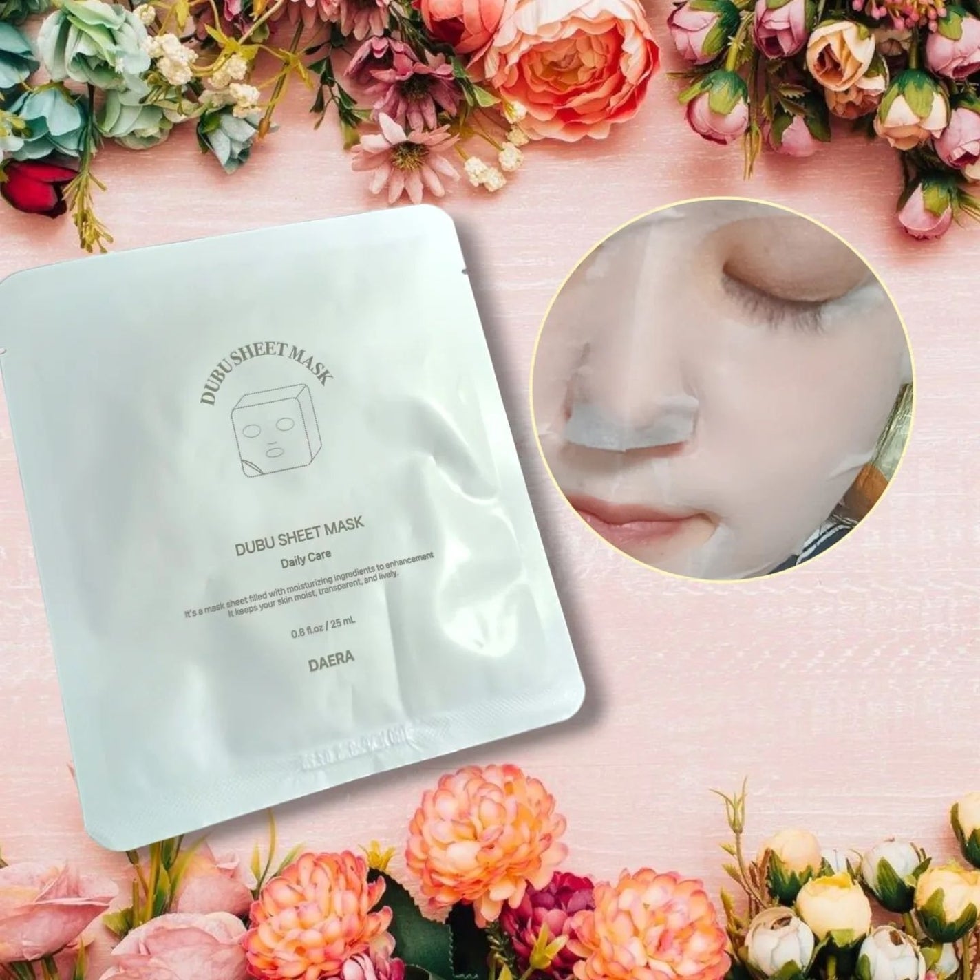 豆腐シートマスク/DAERA/シートマスク・パックを使ったクチコミ(4枚目)