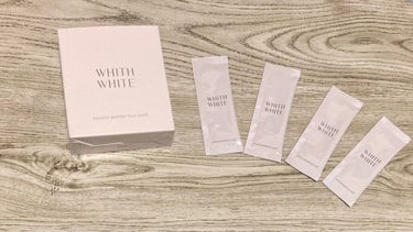 酵素洗顔パウダー/WHITH WHITE/洗顔パウダーを使ったクチコミ（1枚目）