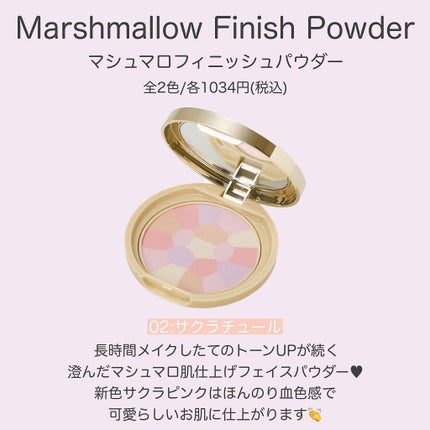 ファンデーションカラーズ/キャンメイク/マニキュアを使ったクチコミ(4枚目)