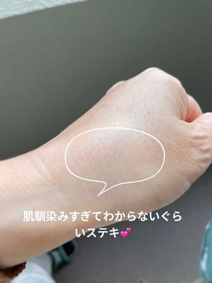 ジューシーパン スキンケアプライマー/A’pieu/化粧下地を使ったクチコミ(5枚目)