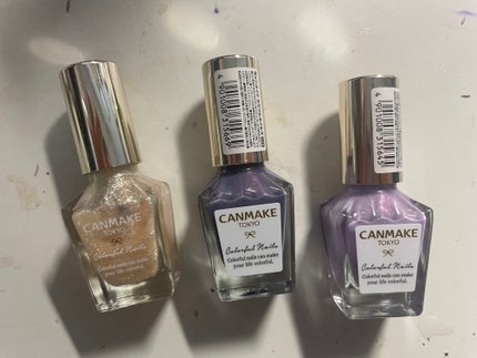 カラフルネイルズ/キャンメイク/マニキュアを使ったクチコミ(2枚目)