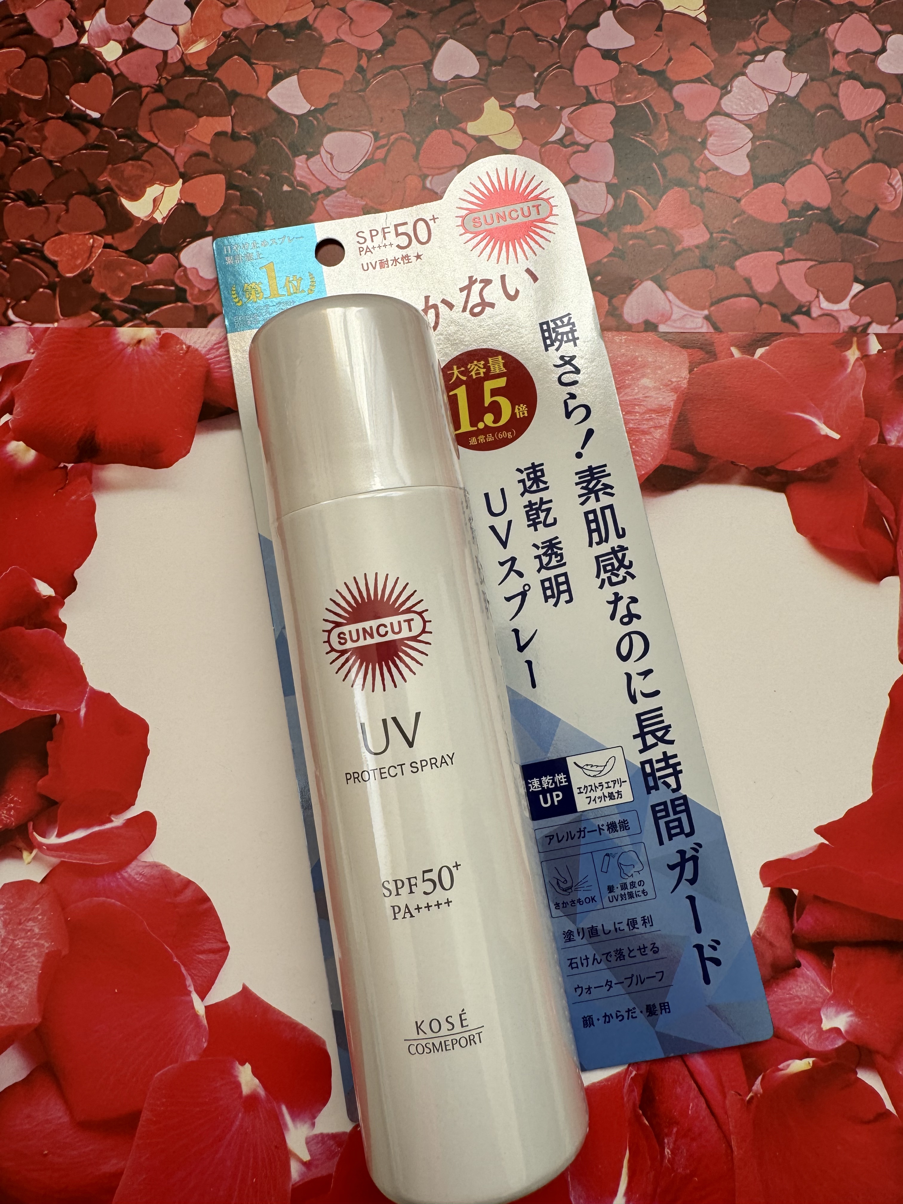 サンカットR プロテクトUV スプレー 90g/サンカット®/日焼け止めミスト・スプレーを使ったクチコミ（1枚目）