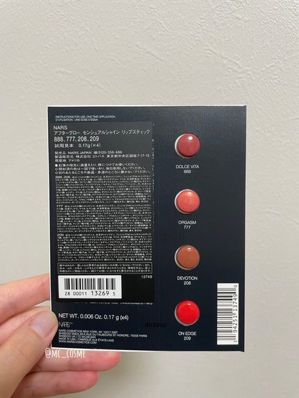 エスト ザ ローション/est/化粧水を使ったクチコミ(6枚目)