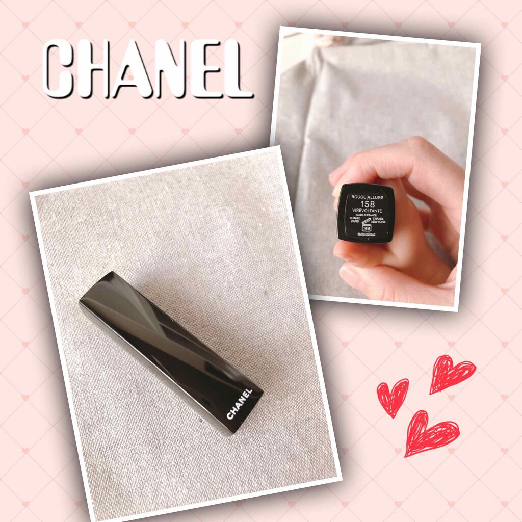 ルージュ アリュール/CHANEL/口紅を使ったクチコミ(1枚目)