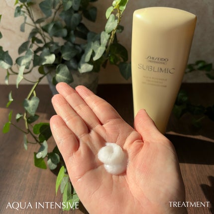 アクアインテンシブ シャンプー/トリートメント/サブリミック/サロンシャンプーを使ったクチコミ(4枚目)
