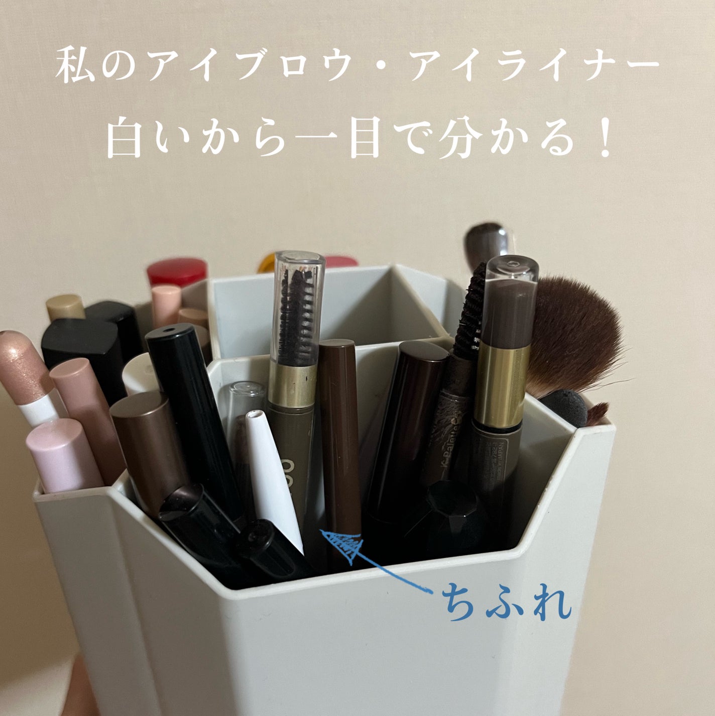 アイブロー ペンシル くり出し式/ちふれ/アイブロウペンシルを使ったクチコミ(5枚目)