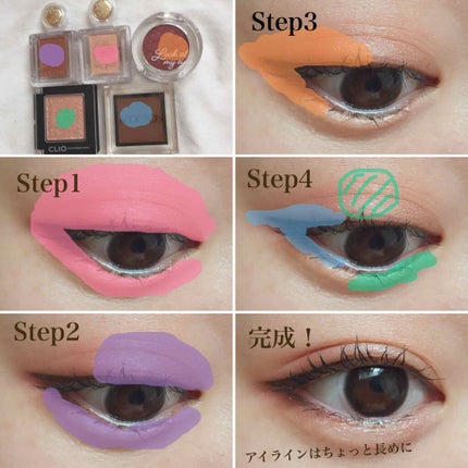 アディクション ザ アイシャドウ/ADDICTION/単色アイシャドウを使ったクチコミ(2枚目)