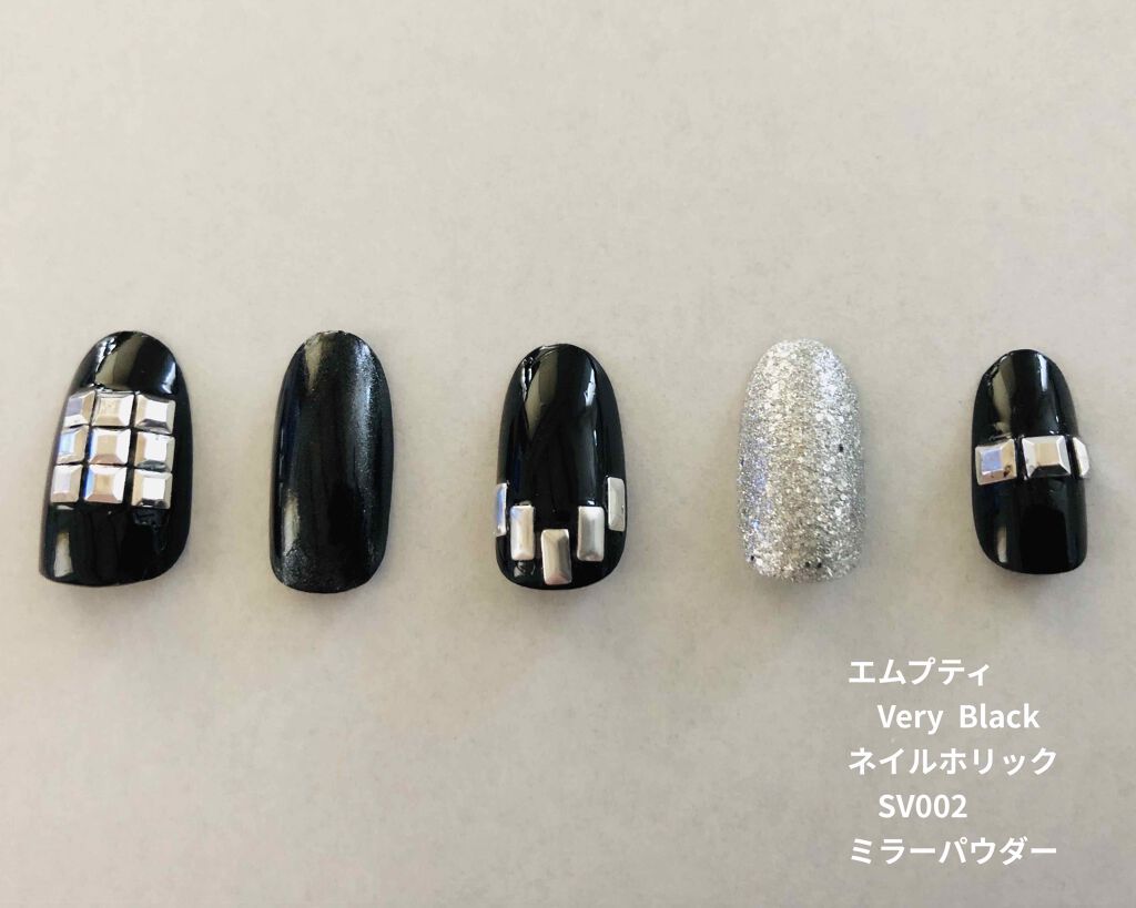ネイルホリック Metalic color SV002/ネイルホリック/マニキュアを使ったクチコミ（1枚目）