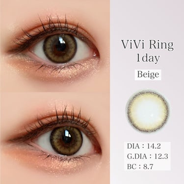 ViVi Ring 1day ベージュ/OLENS/ワンデー（１DAY）カラコンを使ったクチコミ（3枚目）