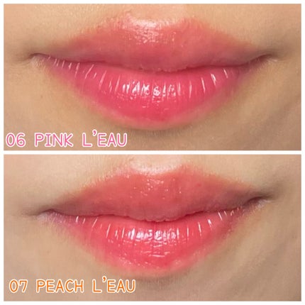 ローティント/BBIA/リップティントを使ったクチコミ(3枚目)