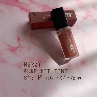 ブラー フィット ティント/MERZY/口紅を使ったクチコミ（1枚目）