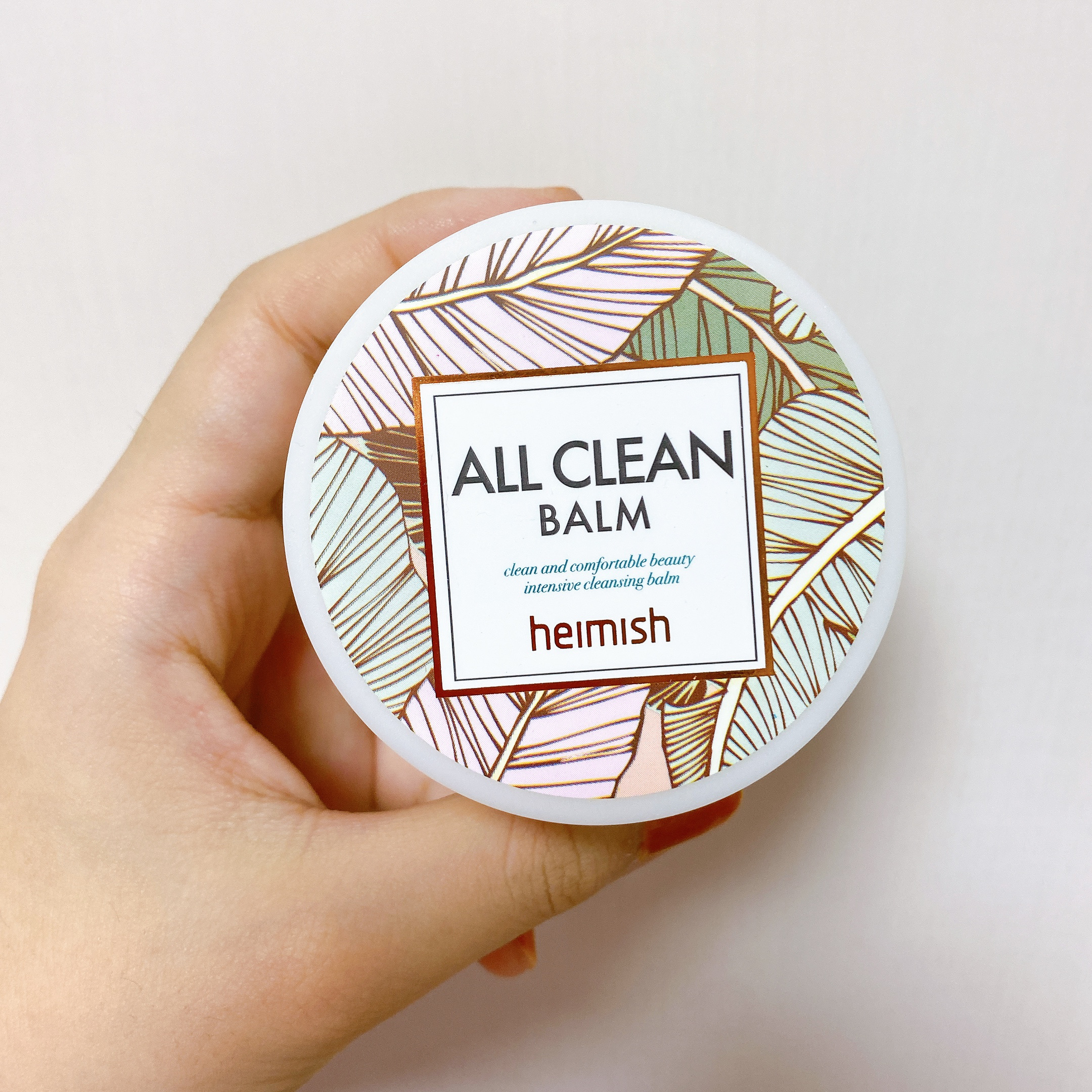 試してみた】オールクリーンバーム heimishの効果・肌質別の口コミ