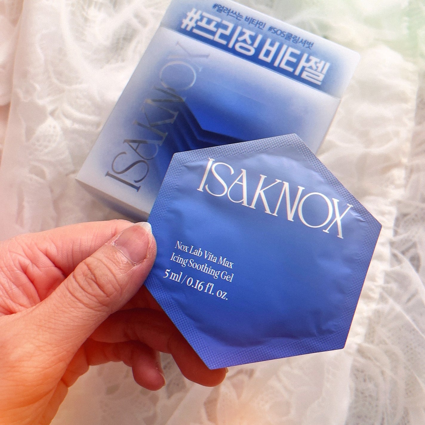 みらんじゅ on LIPS 「🌙イザノックスビタマックスICINGSOOTHINGGEL完全..」(2枚目)