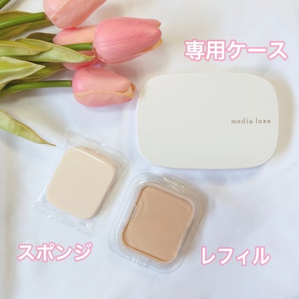 パウダーファンデーション/media luxe/パウダーファンデーションを使ったクチコミ(2枚目)