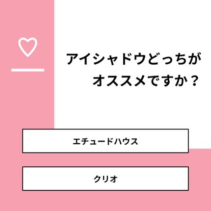 ã䜿ã£ãã¯ãã³ãïŒ1æç®ïŒ