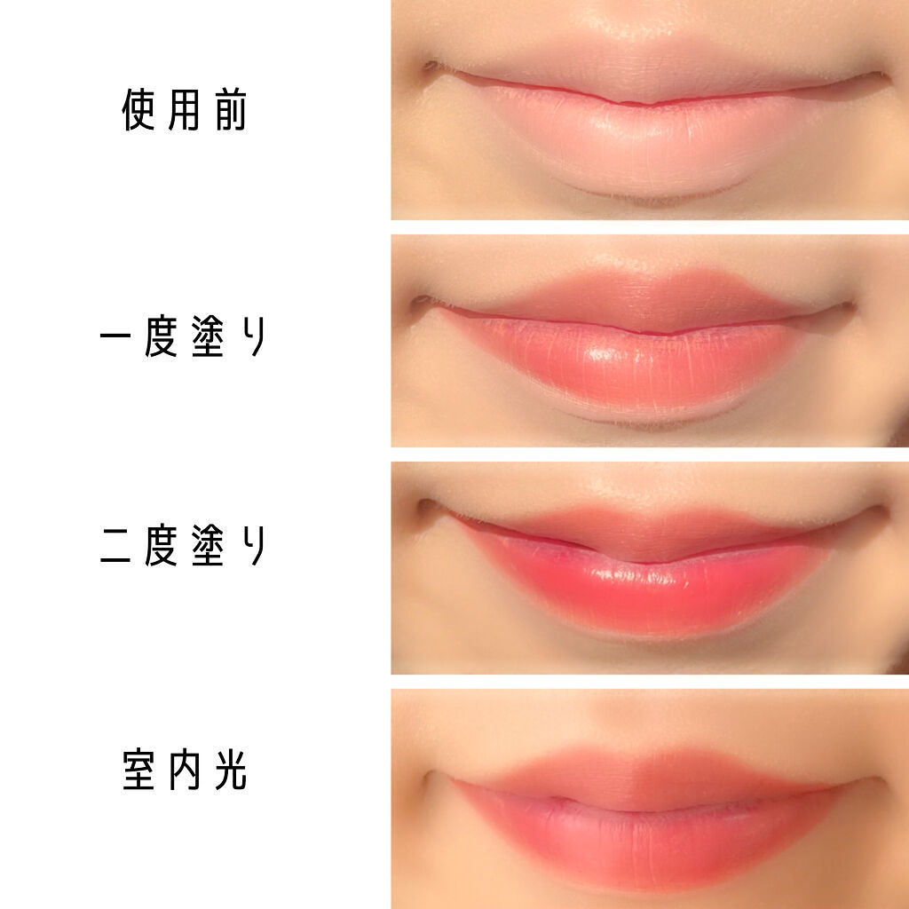 ドリップホットウォーターティント/BLACK ROUGE/リップティントを使ったクチコミ（3枚目）