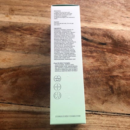 ピュアフィット シカクリアクレンジングオイル/COSRX/オイルクレンジングを使ったクチコミ(5枚目)