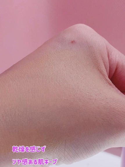 ユニコーン メイクアップグローフィックスミスト/SELF BEAUTY/フィックスミストを使ったクチコミ(6枚目)