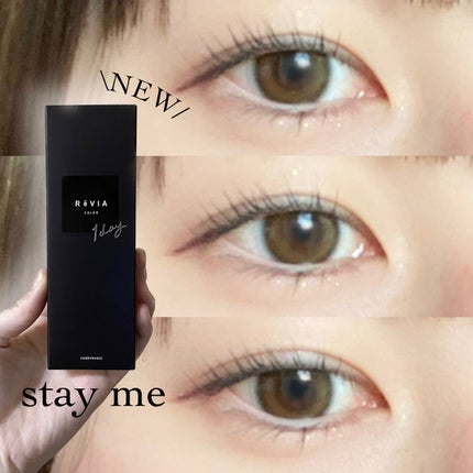 ReVIA 1day/ReVIA/ワンデー(1DAY)カラコンを使ったクチコミ(1枚目)