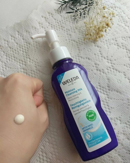 モイスチャー クレンジングミルク/WELEDA/ミルククレンジングを使ったクチコミ(2枚目)