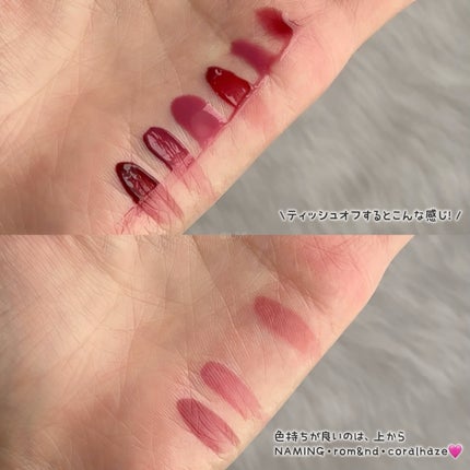 インク グラスティング リップ グロス/PERIPERA/リップグロスを使ったクチコミ(5枚目)