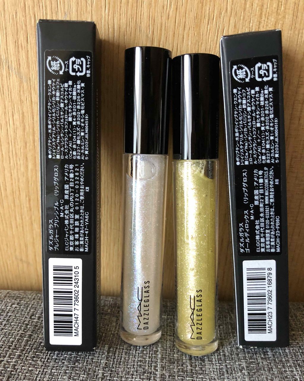 ダズルガラス/M・A・C/リップグロスを使ったクチコミ（3枚目）