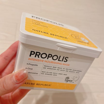 キューブマスク プロポリス/ネイチャーリパブリック/シートマスク・パックを使ったクチコミ(1枚目)