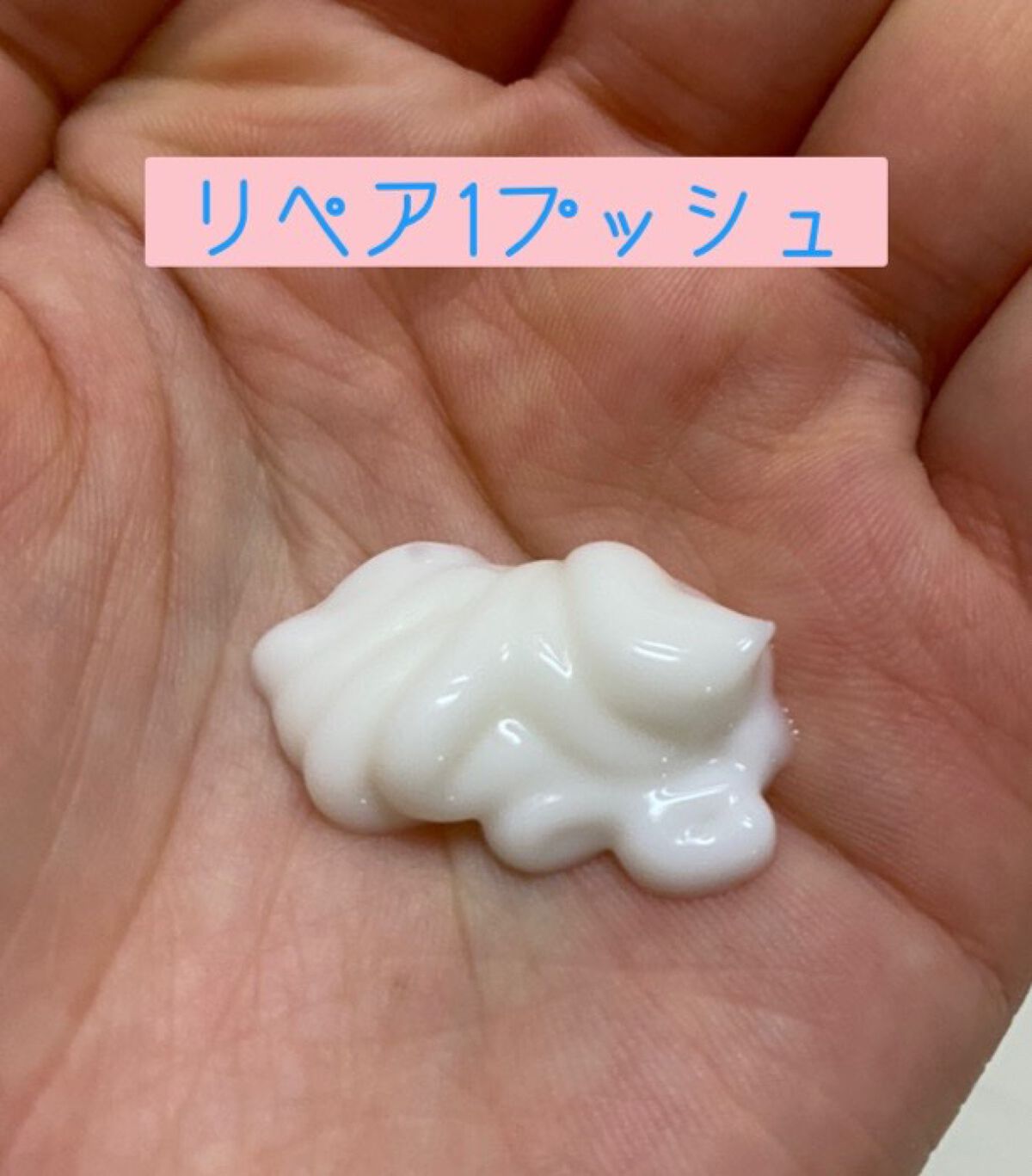 SHAMPOO & REPAIR/MEDULLA/市販シャンプーを使ったクチコミ（3枚目）