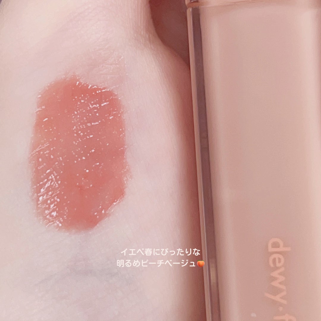 デュイフルウォーターティント/rom&nd/リップティントを使ったクチコミ(3枚目)