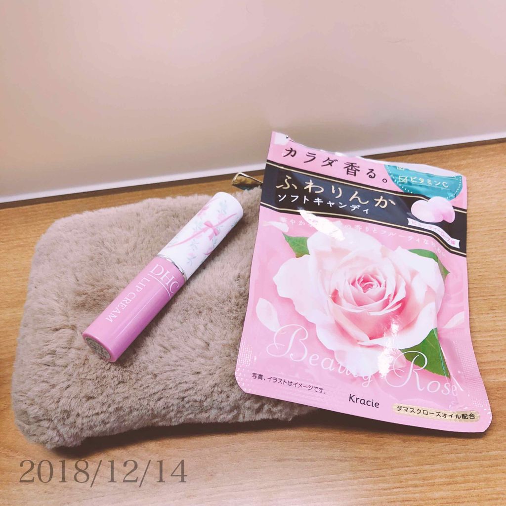 DHC 薬用リップクリーム/DHC/リップクリームを使ったクチコミ(1枚目)