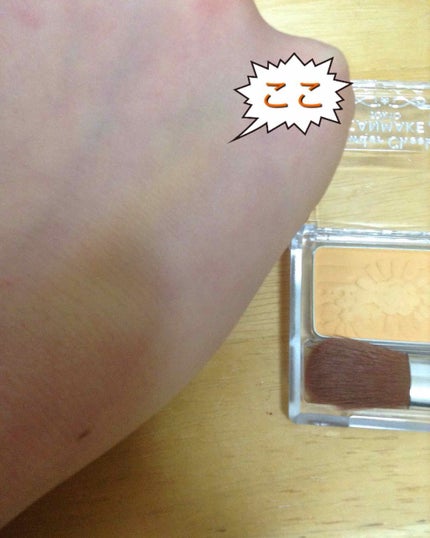 【旧品】パウダーチークス/キャンメイク/パウダーチークを使ったクチコミ(2枚目)