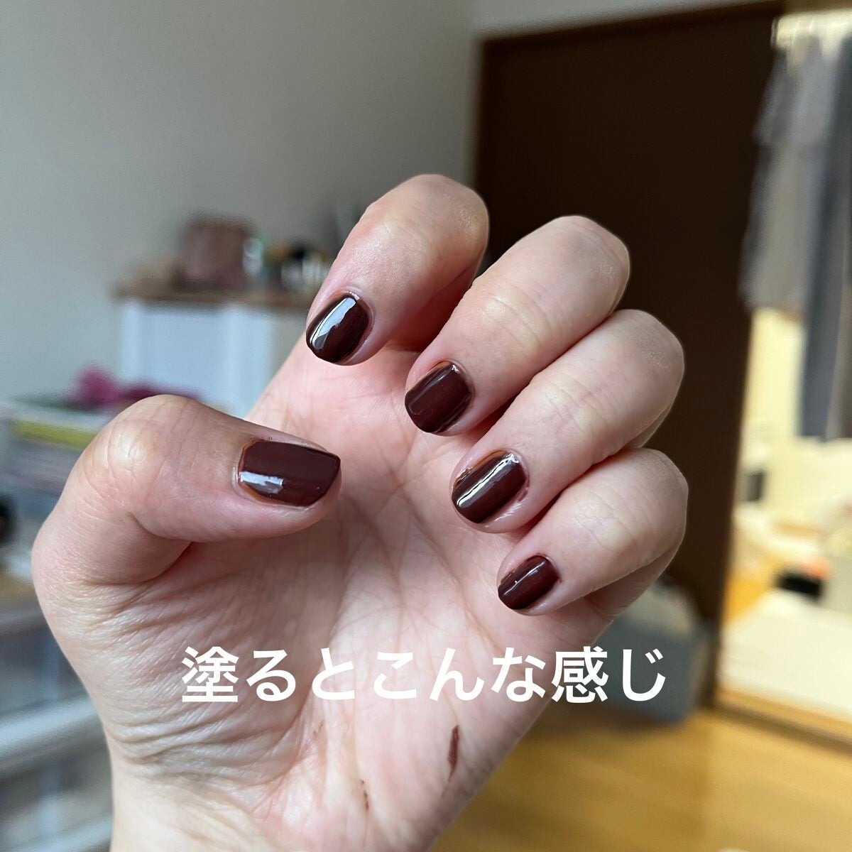 エクセル ネイルポリッシュ N/excel/マニキュアを使ったクチコミ(4枚目)