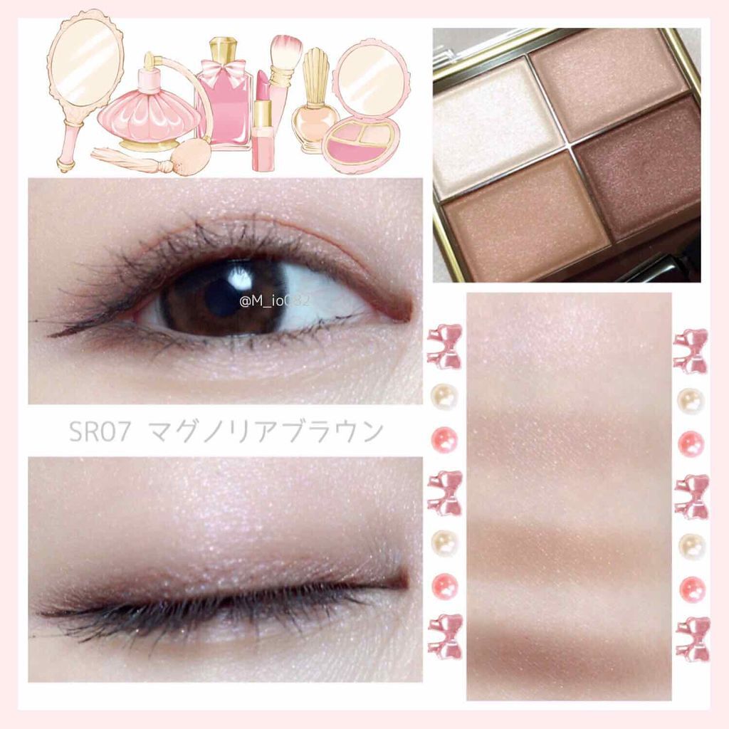 🌱レビュー🌱
#サナエクセル
#スキニーリッチシャドウ
#SR07

3月27日にサナ エクセルから発売された限定新色のマグノリアブラウンをLOFTで発見したので購入して来ました⸜ ( ˆ࿀ˆ ) ⸝💕
・
・
・
スキニーリッチシャ